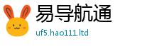 新澳门天天免费精准大全谜语到...